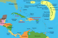   многие путают два разных государства, расположенных в карибском регионе недалеко друг от друга - доминику (содружество доминики) и доминикану (доминиканскую республику)